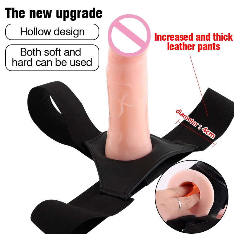Adjustable with penis extension sleeve dildo pants with dildo sucker empty couple sex toys
