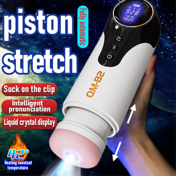 Airplane Cup  Electric Automatic Super Endur Artificial Realistic Vagina Male Penis Glans Trainer Masturbator Sex Tooys for Man