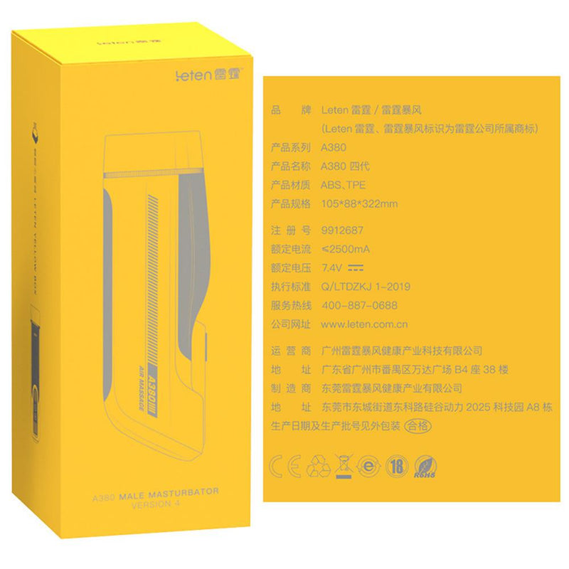 Heating Moaning Sex Machine For Man Masturbation A380 IV Automatic Piston Telescopic Male Masturbator
